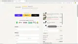 HAPPY coupon verification screenshot