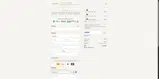 UNIUNI coupon verification screenshot
