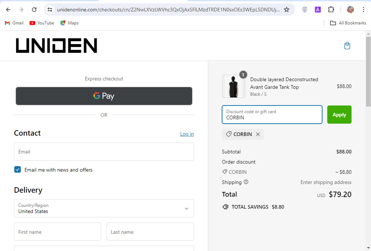 Uniden Online checkout page showing Uniden Online promo code box | Screenshot taken by SimplyCodes community member on May 23, 2024