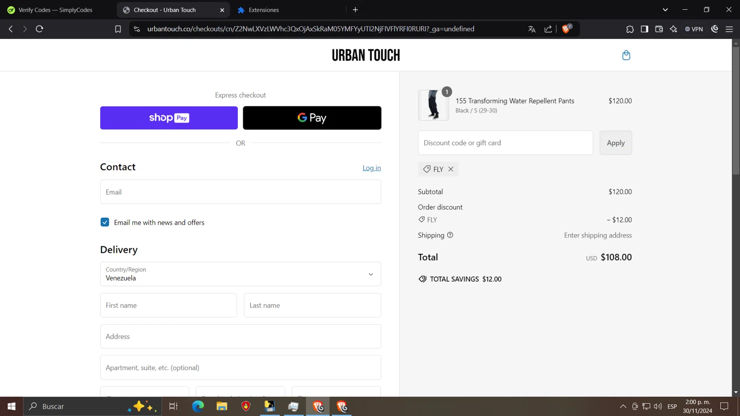 Uniden Online checkout page showing Uniden Online promo code box | Screenshot taken by SimplyCodes community member on Nov 30, 2024