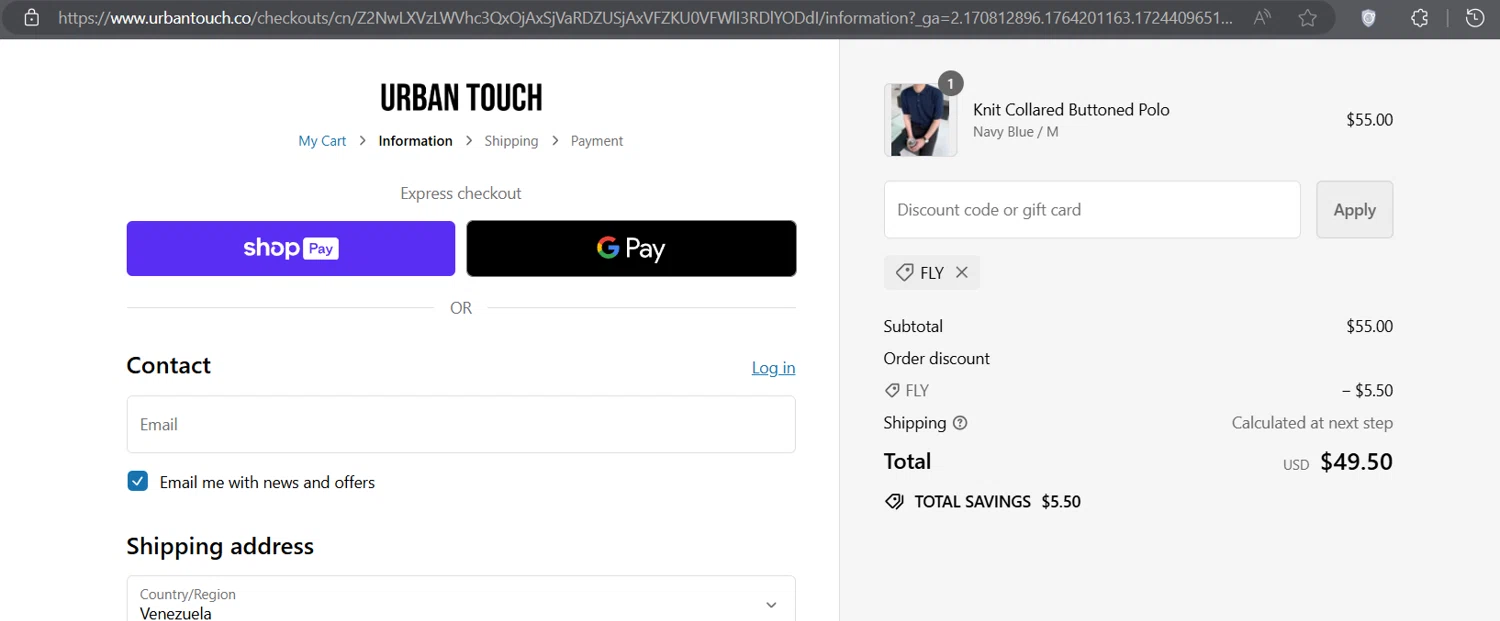 Uniden Online checkout page showing Uniden Online promo code box | Screenshot taken by SimplyCodes community member on Aug 23, 2024