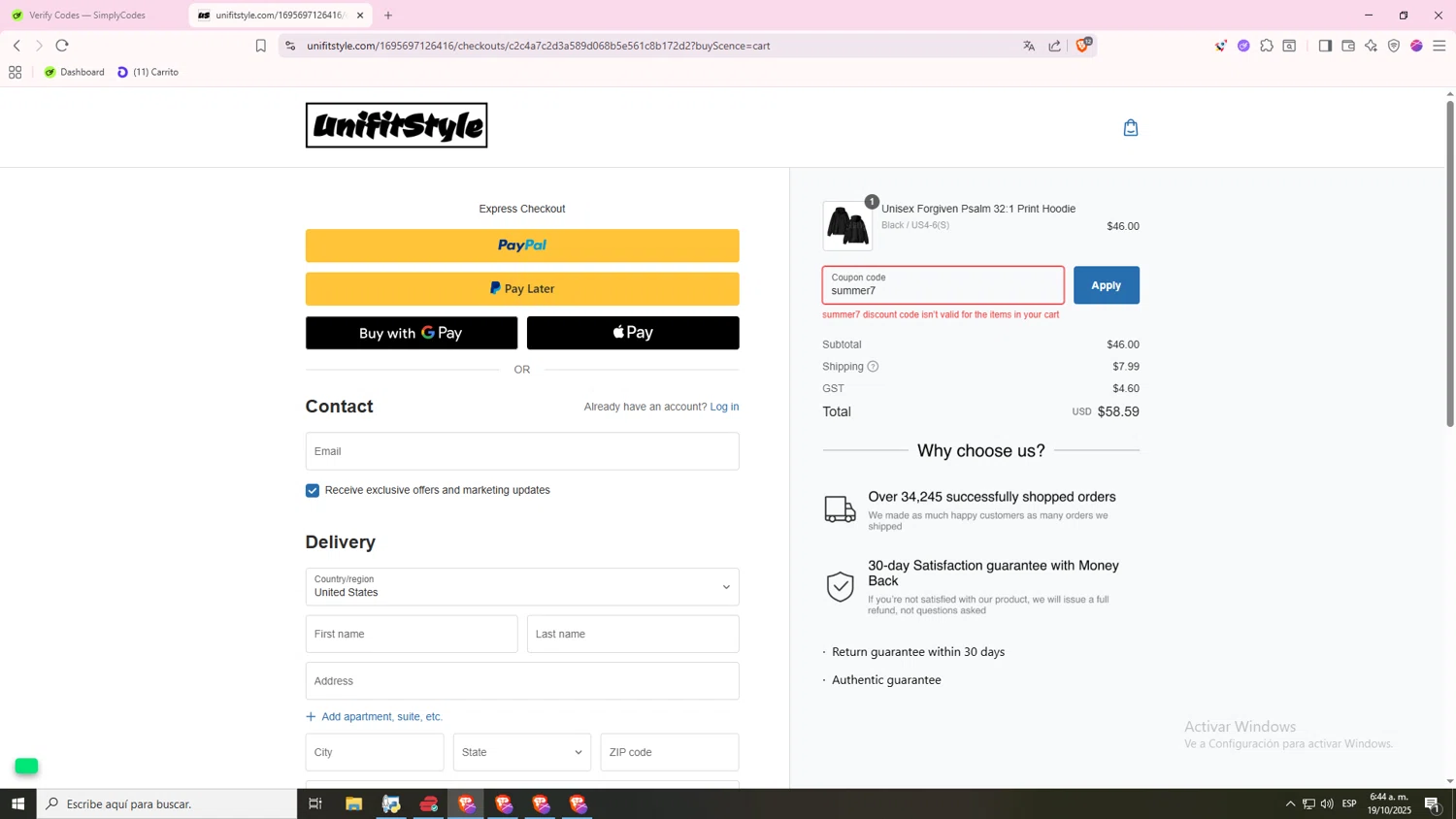 UnifitStyle coupon code screenshot showing code summer7 applied at UnifitStyle checkout page. Uploaded by SimplyCodes community member 000000 on Oct 19, 2025