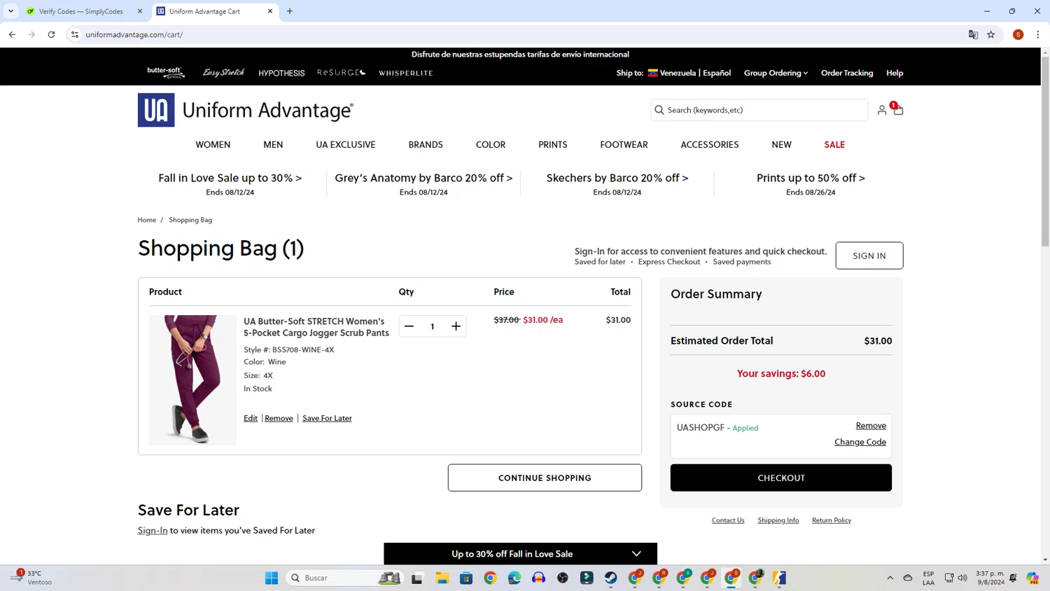 Uniform Advantage Coupon Codes 70 Off August 2024