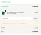 CRIZS10 coupon verification screenshot