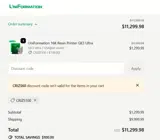 CRIZS60 coupon verification screenshot