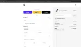 UNIFORMEBC1C3ZZQ coupon verification screenshot