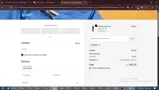 MG50 coupon verification screenshot