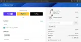 LUCKY coupon verification screenshot