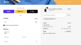 REBECASANTIAGO coupon verification screenshot