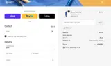 CFU coupon verification screenshot