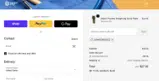 JUANGONZALEZ coupon verification screenshot