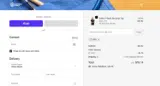 VRU coupon verification screenshot