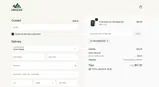 NEWUNIGEAR coupon verification screenshot