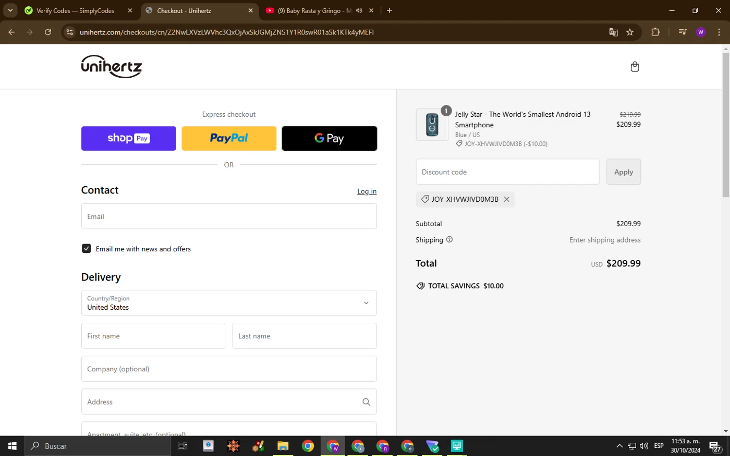 where to use Unihertz promo code box