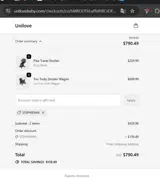 STEPHRYAN coupon verification screenshot