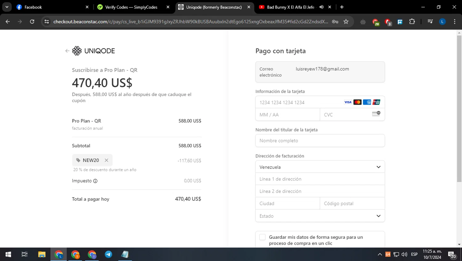 Uniqode checkout page showing Uniqode promo code box | Screenshot taken by SimplyCodes community member on Jul 10, 2024