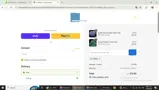UPREV coupon verification screenshot