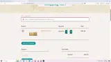 JULY42025 coupon verification screenshot