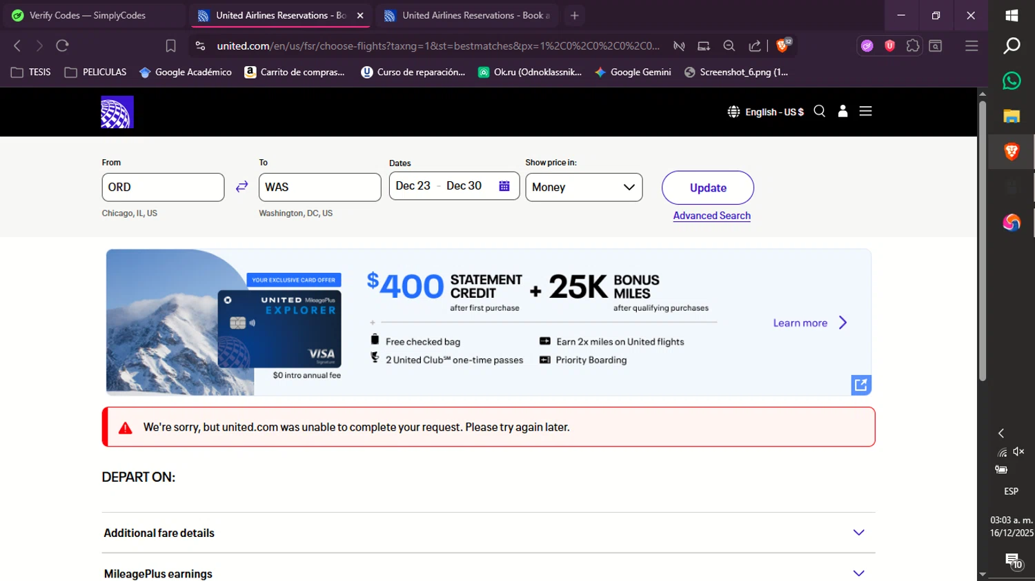 United Airlines promo code screenshot showing code save applied at United Airlines checkout page. Uploaded by SimplyCodes community member xXdevoragoticas69Xx on Dec 16, 2025