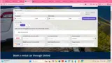 United Airlines coupon verification screenshot