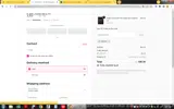 UBS10C coupon verification screenshot