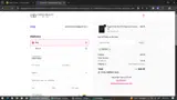 UBS10C coupon verification screenshot