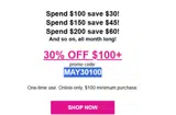 MAY30100 coupon verification screenshot