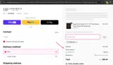 APR30100 coupon verification screenshot