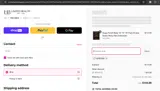 APR1040 coupon verification screenshot