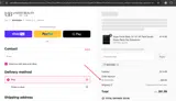MAY2060 coupon verification screenshot