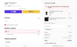 feb2060 coupon verification screenshot
