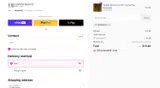 UBSNEW10 coupon verification screenshot