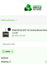 United HVAC Motors coupon verification screenshot