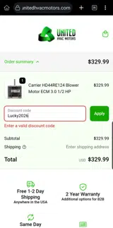 United HVAC Motors coupon verification screenshot