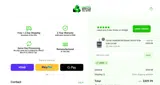 United HVAC Motors coupon verification screenshot