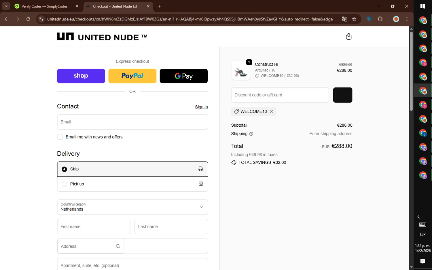 United Nude checkout page showing United Nude promo code box | Screenshot taken by SimplyCodes community member on Feb 14, 2026