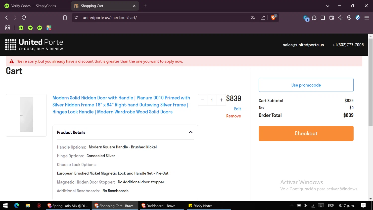 UnitedPorte checkout page showing UnitedPorte promo code box | Screenshot taken by SimplyCodes community member on Mar 13, 2025