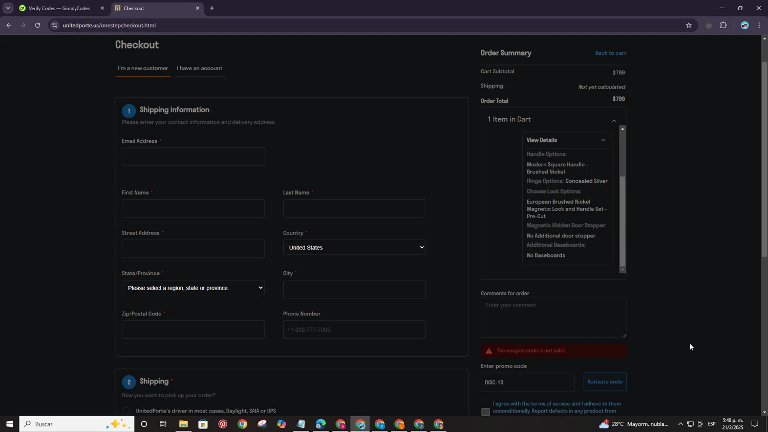 UnitedPorte promo code screenshot showing code DISC-10 applied at UnitedPorte checkout page. Uploaded by SimplyCodes community member ShrewdPro8995 on Feb 21, 2025