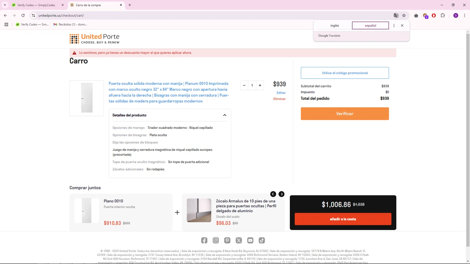 UnitedPorte checkout page showing UnitedPorte promo code box | Screenshot taken by SimplyCodes community member on Nov 20, 2024