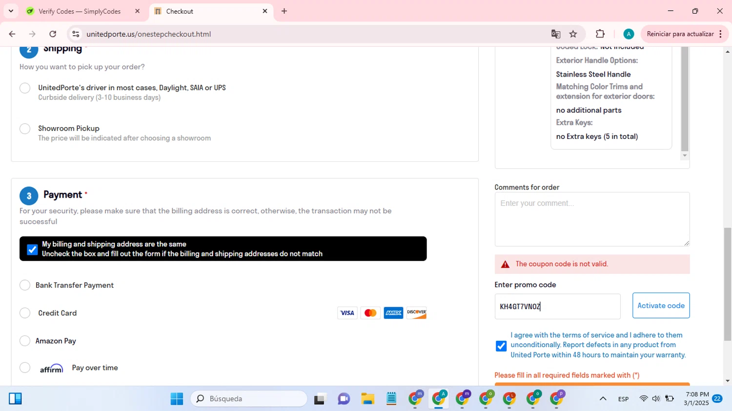 UnitedPorte promo code screenshot showing code KH4GT7VNOZ applied at UnitedPorte checkout page. Uploaded by SimplyCodes community member CodePioneer2274 on Mar 2, 2025