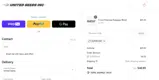 United Seeds coupon verification screenshot