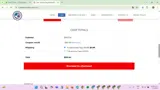 NOV20 coupon verification screenshot
