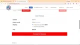 NOV20 coupon verification screenshot