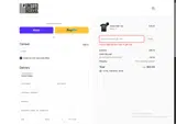 United State of Indiana coupon verification screenshot