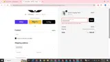 UNITUS coupon verification screenshot