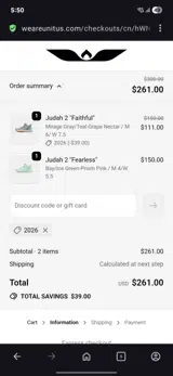 UNITUS coupon verification screenshot