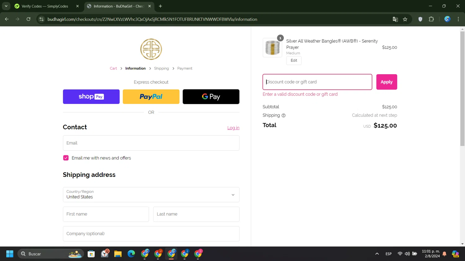 where to use Unity Stamps promo code box