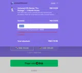 50OFF coupon verification screenshot