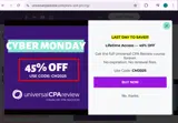 CM2025 coupon verification screenshot