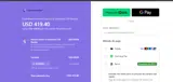 SCORE25 coupon verification screenshot